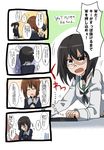  4koma akatoro_(nightlord) black_hair brown_hair comic fangs girls_und_panzer highres kawashima_momo monocle multiple_girls nishizumi_miho ooarai_school_uniform school_uniform translation_request world_of_tanks 