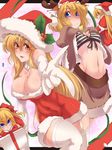  alice_margatroid animal_ears antlers bell bell_collar bikini blonde_hair blue_eyes blush breasts cape christmas collar elbow_gloves garter_straps gift gloves hairband hat holding kirisame_marisa large_breasts leg_up lips looking_at_viewer midriff multiple_girls navel open_mouth outstretched_arm red_eyes santa_hat shanghai_doll smile striped striped_background striped_bikini striped_swimsuit suikamaru swimsuit thighhighs touhou white_legwear 