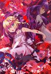  apron black_cat blonde_hair blood bow braid cat dress ellen_(majo_no_ie) flower green_eyes knife long_hair majo_no_ie multiple_girls purple_hair ribbon rose twin_braids very_long_hair viola_(majo_no_ie) yyukke 