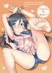  :o apron aragaki_ayase barefoot black_hair blue_eyes blush breasts cover cover_page covered_nipples cuffs doujin_cover feet halftone halftone_background handcuffs heart long_hair medium_breasts one-piece_swimsuit ore_no_imouto_ga_konna_ni_kawaii_wake_ga_nai school_swimsuit smile soles solo swimsuit toenail_polish toes yasuda 