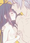  1girl bangs blunt_bangs blush closed_eyes couple flat_chest hetero holding_hands hug inu_x_boku_ss koumo long_hair miketsukami_soushi nipples nude open_mouth shirakiin_ririchiyo silver_hair size_difference smile very_long_hair 