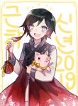  1girl bag black_hair braid chinese_zodiac choker ecru fur_collar hair_ribbon hanbok happy happy_new_year korean_clothes korean_text multicolored_hair new_year pig red_hair ribbon ribbon_choker ruby_rose rwby silver_eyes two-tone_hair year_of_the_pig 