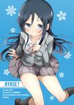  aragaki_ayase black_hair blue_eyes blush character_name collarbone copyright_name cover cover_page halftone halftone_background long_hair looking_at_viewer ore_no_imouto_ga_konna_ni_kawaii_wake_ga_nai ribbon school_uniform sitting skirt smile solo yasuda 