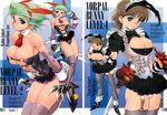  :d animal_ears ankle_boots apron areola_slip areolae bangs bare_shoulders black_panties blue_eyes boots bow bowtie breasts brown_hair buckle bunny_ears bunny_tail bursting_breasts character_profile character_request claws cleavage cleavage_cutout corset cover cover_page dagger detached_collar dual_wielding earrings elbow_gloves fake_animal_ears fake_tail fingerless_gloves frilled_apron frills from_side garter_straps glasses gloves green_hair grey_legwear hairband hands_on_hips high_heels highres holding jewelry kajiyama_hiroshi large_breasts leaning_forward leg_lift light_smile looking_at_viewer maid maid_headdress microskirt multiple_girls navel navel_cutout necktie oni open_mouth orange_eyes original panties pince-nez shoes short_hair short_sleeves skirt slender_waist smile standing standing_on_one_leg stats strapless tail thighhighs tubetop underboob_cutout underwear weapon wrist_cuffs 