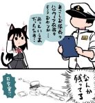  1boy 1girl 2koma admiral_(kantai_collection) anchor_symbol animal_ears asashio_(kantai_collection) black_hair cat_ears cat_tail comic directional_arrow faceless faceless_male hat kantai_collection long_hair long_sleeves lowres lying on_stomach peaked_cap remodel_(kantai_collection) salute solid_circle_eyes tail terrajin translation_request v-shaped_eyebrows 