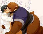  bear biceps big_muscles blush bottomless brown_fur butt clothed clothing duo eyes_closed fur gay grizzly_bear half-dressed hiroyuki human juuichi juuichi_mikazuki kissing male mammal morenatsu muscles open_shirt overweight saliva shirt size_difference tailwag unknown_artist 