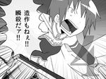  4 cape comic constricted_pupils detached_sleeves gogiga_gagagigo gradient gradient_background greyscale magical_girl mahou_shoujo_madoka_magica miki_sayaka monochrome number open_mouth short_hair solo sword translated weapon 