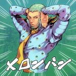  beard commentary facial_hair green_hair jojo_no_kimyou_na_bouken koguchi_(kgc030) male_focus mujun-gatamari mustache necktie pose solo steel_ball_run wekapipo 