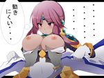  ariel_org bad_id bad_pixiv_id blush border breast_grab breasts circlet dark_skin disembodied_limb gloves grabbing hair_tubes large_breasts long_hair nipples purple_eyes purple_hair real_robot_regiment solo_focus super_robot_wars tenpesuto thought_bubble translated white_gloves 