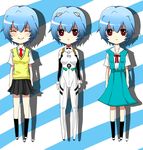  artist_request ayanami_rei blue_hair bodysuit lowres neon_genesis_evangelion plugsuit red_eyes school_uniform short_hair smile white_bodysuit 