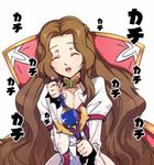  blind brown_hair chair code_geass happy hijiri long_hair nunnally_lamperouge solo translated 