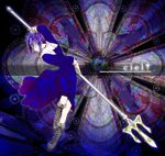  blue_hair boots character_name ciel closed_eyes cross-laced_footwear fukurou holding holding_weapon polearm short_hair sidelocks solo stained_glass trident tsukihime weapon 