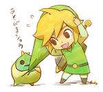  blonde_hair chibi korok link lowres makar male_focus ponky shield smile solo sword the_legend_of_zelda the_legend_of_zelda:_the_wind_waker toon_link translated weapon 