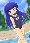  beach blue_hair day furude_rika higurashi_no_naku_koro_ni long_hair marinba one-piece_swimsuit purple_eyes school_swimsuit solo swimsuit 