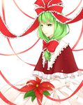  adapted_costume bow capelet flower frills front_ponytail green_eyes green_hair hair_bow hair_ornament hair_ribbon hisame_(gocbu) holding kagiyama_hina light_smile long_sleeves poinsettia ribbon solo touhou 