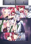  armpit_licking bdsm blue_eyes blush bondage bound bound_wrists braid breast_grab breasts censored chain comic ear_licking grabbing hakomaru_(pandora_box) hong_meiling izayoi_sakuya large_breasts licking long_hair maid_headdress multiple_girls red_hair short_hair touhou translation_request twin_braids yuri 