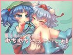  animal_ears backpack bag bloomers blue_eyes blue_hair blush boots breasts carrying closed_eyes flying_sweatdrops hair_bobbles hair_ornament hat inubashiri_momiji kawashiro_nitori key large_breasts multiple_girls sankuma short_hair silver_hair tail tokin_hat touhou translation_request two_side_up underwear wolf_ears wolf_tail 