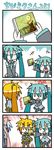  3girls 4koma aeroplanes_over_the_sea akita_neru angry aqua_hair blonde_hair cd chibi chibi_miku comic detached_sleeves fringe happy hatsune_miku headphones in_the_aeroplane_over_the_sea long_hair long_image minami_(artist) minami_(colorful_palette) multiple_girls necktie neutral_milk_hotel pleated_skirt ribbon skirt sweat tall_image very_long_hair vocaloid 