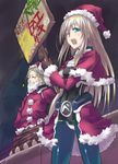  1boy 1girl beard black_legwear blonde_hair blue_eyes bodysuit christmas eyes_closed facial_hair heidi_ogezevara highres kyoukai_senjou_no_horizon kyoukaisenjou_no_horizon santa_costume shirojiro_bertoni smile y/n 