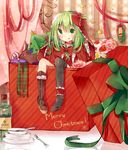 :p ankle_garter bangs bell black_legwear blush boots bottle bow box brown_footwear candy candy_cane choker christmas christmas_tree cross-laced_footwear curtains dress flower food fork front_ponytail fruit gift gift_box green_eyes green_hair hair_ornament hair_ribbon holly holly_hair_ornament in_box in_container kagiyama_hina licking_lips looking_at_viewer merry_christmas pink_flower pink_rose plaid plaid_scarf plate red_dress reindeer ribbon ribbon_choker rose saucer scarf shoes single_boot single_shoe single_thighhigh sitting snowflake_print solo spoon star strawberry streamers tamagogayu1998 thighhighs tongue tongue_out touhou wallpaper_(object) wreath 