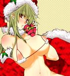  1girl ahou_miya blush breasts christmas gift green_hair hat long_hair looking_at_viewer nipples present red_eyes santa_costume santa_hat solo 