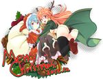  2girls alternate_costume antlers ass ayanami_rei bad_id bad_pixiv_id bag black_gloves black_legwear blue_hair boots box cameo christmas coat crossover dated dress earrings eitoman expressionless gift gift_box gloves hat hayashibara_megumi hello_kitty holly jewelry lina_inverse long_hair long_sleeves looking_at_viewer looking_back merry_christmas midriff multiple_girls neon_genesis_evangelion open_clothes open_coat orange_hair panties panties_under_pantyhose pantyhose red_dress red_eyes red_hair sack santa_costume santa_hat seiyuu_connection shoes short_hair shorts sitting slayers smile sweater thighhighs underwear 