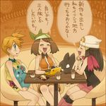  3girls azurill bandanna bare_shoulders bike_shorts blue_hair blush bracelet brown_background brown_hair chair cocoa coffee conversation gloves haruka_(pokemon) hat heart hikari_(pokemon) jewelry kasumi_(pokemon) laughing lowres multiple_girls munchlax napkin nintendo nintendo_ds orange_background orange_hair pinkish pokemon pokemon_(anime) scarf sipping sitting skirt table translation_request white_hat wince wristband 