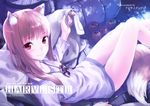  animal_ears apple blush bottomless brown_hair cover food fruit holo jewelry kawakami_rokkaku long_hair looking_at_viewer pendant red_eyes smile solo spice_and_wolf tail wolf_ears wolf_girl wolf_tail 