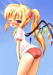  blonde_hair blush dithering female flandre_scarlet gym_uniform open_mouth outdoors peeing public red_eyes shokicho side_ponytail sky solo tears touhou wet wince wings 