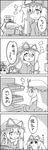  4koma basket box can coat comic greyscale hair_ribbon hat hat_ribbon highres long_hair long_sleeves monochrome open_mouth ribbon shopping smile tani_takeshi touhou translated yakumo_yukari yukkuri_shiteitte_ne 