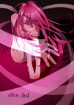  2012 artist_name bad_id bad_pixiv_id barefoot copyright_name crossed_arms elfen_lied floating_hair full_body hair_between_eyes horns koziro10 long_hair looking_away lucy nude petals pink pink_hair red_eyes sitting solo vectors wind 