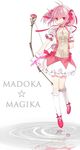  arm_behind_back arrow bad_id bad_pixiv_id bow bow_(weapon) bubble_skirt choker collarbone covered_mouth hair_bow highres jewelry kaname_madoka kneehighs lari looking_at_viewer magical_girl mahou_shoujo_madoka_magica pendant pink_hair puffy_sleeves red_eyes red_footwear reflection ribbon_choker shoes short_hair short_sleeves short_twintails skirt solo twintails water weapon white_legwear 