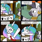  comic czudakx dialog dialogue ear_piercing equine female feral friendship_is_magic horn humor mammal my_little_pony necktie piercing princess princess_celestia_(mlp) royalty smile text unimpressed winged_unicorn wings zebra zecora_(mlp) 