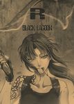  black_lagoon gun monochrome revy smoking tagme 