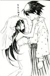  1girl cup dress ekra hakama itoshiki_nozomu japanese_clothes komori_kiri long_hair monochrome sayonara_zetsubou_sensei shosei teacup translated veil 