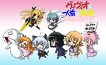  &gt;_&lt; =_= ^_^ ahoge black_legwear blonde_hair blue_eyes blue_hair blush brown_hair cape charlotte_dunois closed_eyes crossover fate_testarossa gorakujin grey_eyes hair_ribbon heart infinite_stratos kaname_madoka long_hair lyrical_nanoha mahou_shoujo_lyrical_nanoha_strikers mahou_shoujo_madoka_magica miki_sayaka multiple_crossover multiple_girls necktie open_mouth pantyhose pink_hair red_eyes ribbon saki sanya_v_litvyak school_uniform short_hair silver_hair skirt smile strike_witches sword tears thighhighs touyoko_momoko translation_request tsuruga_school_uniform twintails vivio weapon world_witches_series 