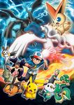  1girl 2boys axew black_hair brown_eyes cap dark_skin dent_(pokemon) emolga green_hair iris_(pokemon) multiple_boys nintendo oshawott pansage pikachu pokemon pokemon_(anime) purple_hair reshiram satoshi_(pokemon) snivy tepig victini zekrom 