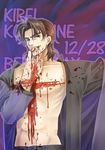  brown_eyes brown_hair cassock cross cross_necklace fate/stay_night fate_(series) finger_licking food highres jewelry kotomine_kirei licking male_focus mapo_doufu necklace open_clothes open_shirt sayakajou shirt solo 