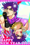  2boys bad_id bad_pixiv_id crossdressing dual_persona earrings finger_to_mouth fingerless_gloves freeky gloves green_eyes hair_ornament happy_new_year jewelry jojo_no_kimyou_na_bouken joseph_joestar_(young) lipstick makeup multiple_boys necklace new_year official_style purple_eyes purple_hair scarf upside-down 