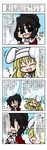  4koma :3 ^_^ animal_ears black_hair bunny_ears closed_eyes comic eyebrows fang food grey_eyes hair_up hat highres long_hair multiple_girls oono_mayu open_mouth pixiv_azriel smile translation_request yanagi_(nurikoboshi) |_| 