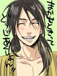  bad_id bad_pixiv_id black_hair closed_eyes duruko grin kamen_rider kamen_rider_den-o_(series) kintaros lowres male_focus nogami_ryoutarou smile solo 