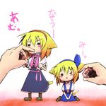  alice_margatroid alice_margatroid_(pc-98) animal_ears bad_id bad_pixiv_id biting blonde_hair cat_ears cat_tail chibi kemonomimi_mode minigirl multiple_girls ribbon short_hair tail time_paradox toraneko touhou touhou_(pc-98) 