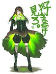  bare_shoulders bloomers boots brown_hair detached_sleeves dress green_eyes green_hair hair_over_one_eye long_hair mushroom omphalotus_japonicus oso-teki_kinoko_gijinka_zukan oso_(toolate) personification skirt skirt_lift solo thighhighs underwear 