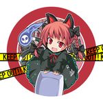  animal_ears braid cat_ears cat_tail chibi fang ghost kaenbyou_rin long_hair red_hair ribbon skull solo tail touhou twin_braids twintails wheelbarrow yuuhi_alpha 