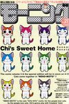  alternate_color artist_request cat chi's_sweet_home chi_(character) engrish highres no_humans ranguage 