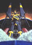  crossed_arms gunbuster gunbuster_pose highres mecha no_humans oldschool science_fiction smoke space_craft taganer top_wo_nerae! 