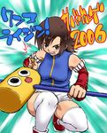  2006 brown_hair detached_sleeves hammer key kneeling kobun mallet rockman rockman_dash short_hair solo squatting tetrodotoxin thighhighs 