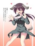  animal_ears closed_eyes gertrud_barkhorn panties solo strike_witches tail tekehiro translated underwear world_witches_series 