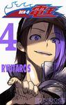  bleach brown_hair hat kamen_rider kamen_rider_den-o_(series) male_focus multicolored_hair nogami_ryoutarou parody purple_eyes purple_hair puyo ryutaros solo 