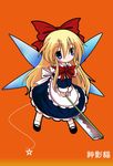  bad_id bad_pixiv_id blonde_hair blue_eyes blush bow doll hair_bow long_hair razor rcoco01 ribbon shanghai_doll solo touhou wings 